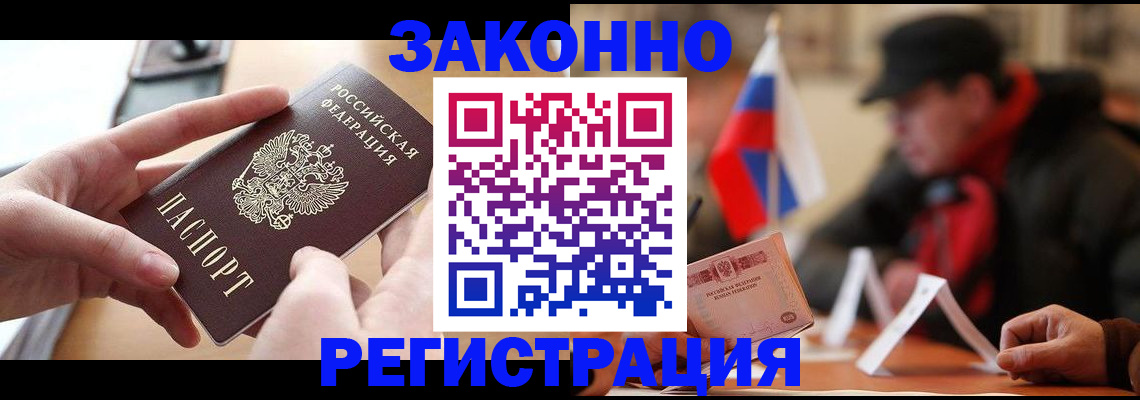 форма 3 в Оби